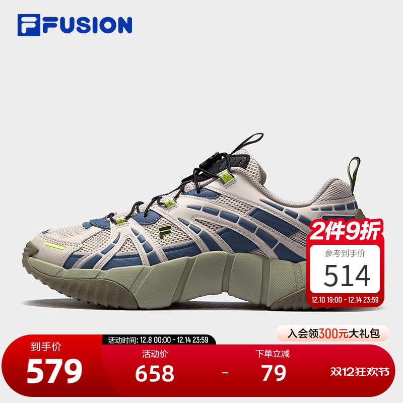 FILAFUSION斐乐潮牌机能潮鞋