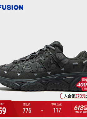 FILA FUSION斐乐潮牌男鞋FREEROAM DX 老爹鞋2026夏季新款休闲鞋