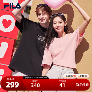 衫 针织短袖 2025夏季 新款 休闲宽松纯棉T恤 FILA 时尚 斐乐官方情侣款