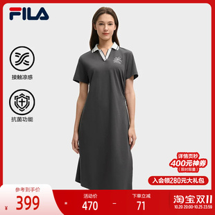 FILA 斐乐官方女子针织连衣裙2025夏季新款时尚休闲基础凉感裙子