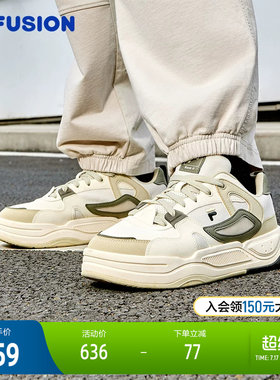 FILAFUSION斐乐男士滑板生活鞋