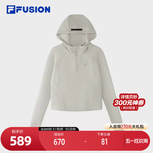 FILAFUSION斐乐女子连帽卫衣