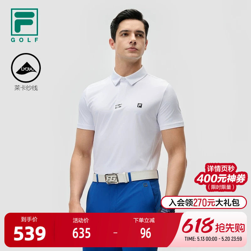 FILA 斐乐官方男子针织短袖POLO衫2024秋新款高尔夫运动