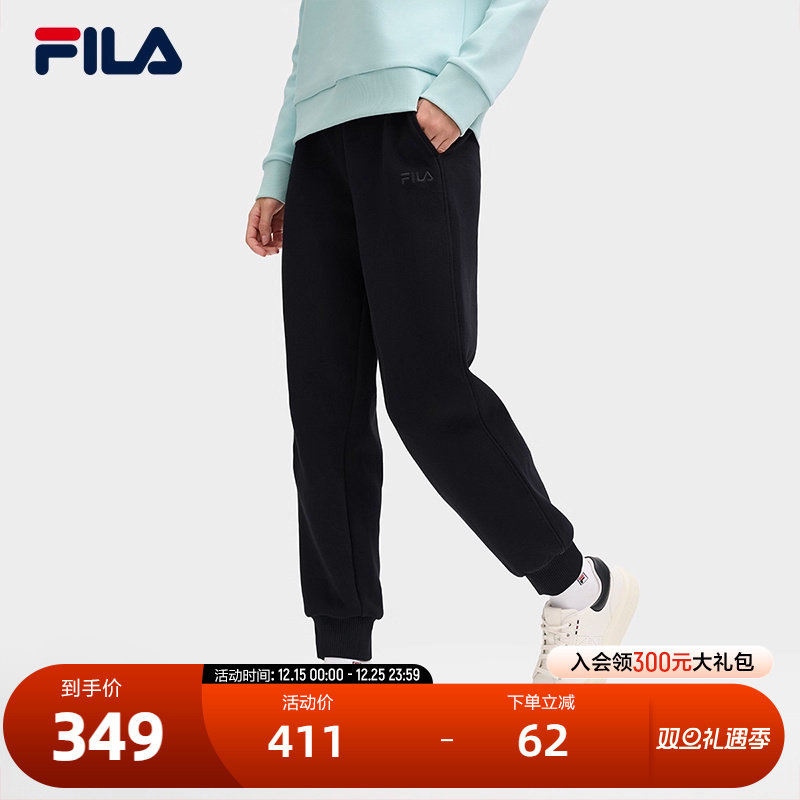 FILA斐乐女子针织长裤