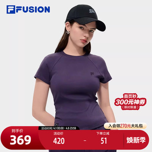 简约修身 FILA 白色T恤 新款 2026春季 FUSION斐乐潮牌女子针织短袖 衫