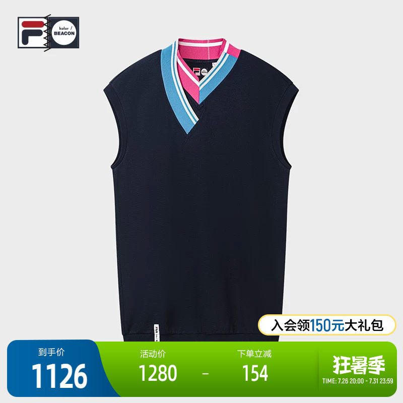 FILA斐乐女士针织连衣裙