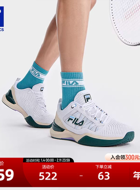 FILA 斐乐官方男鞋SPEED SERVE性能网球鞋2024秋新款速力鞋综训鞋