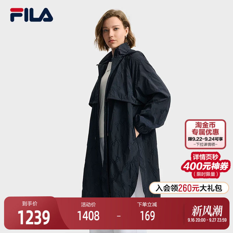 FILA斐乐女士梭织外套