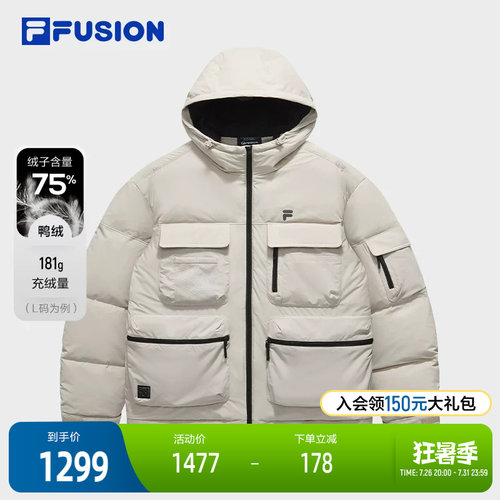 FILAFUSION斐乐男子羽绒服