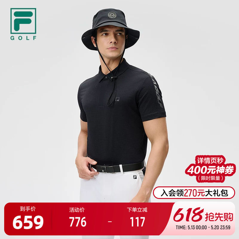 FILA 斐乐官方男子针织短袖POLO衫2024秋新款高尔夫运动