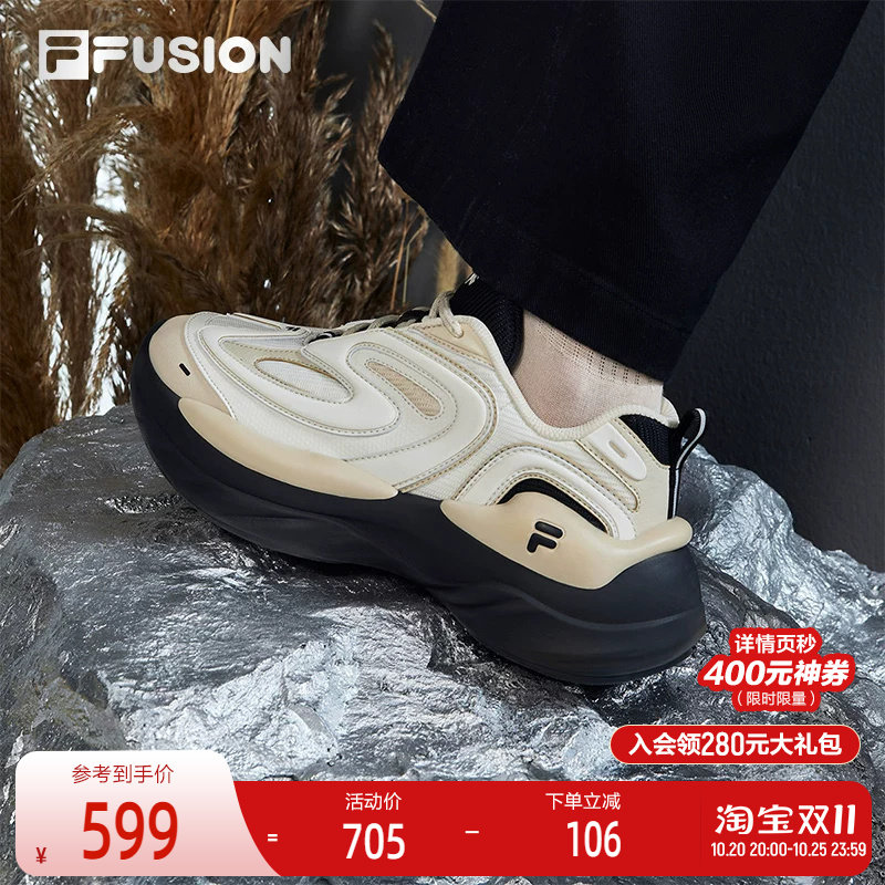FILA FUSION斐乐潮牌女鞋BUZZARD未来潮鞋冬陨石鞋