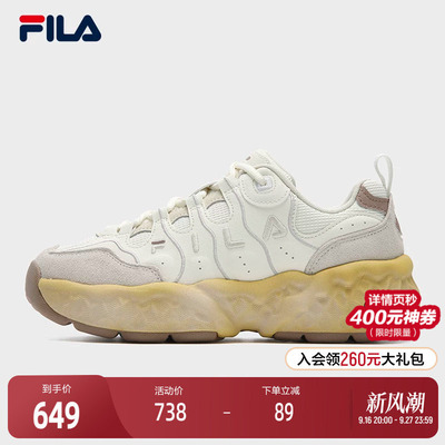 FILA斐乐女子摩登运动鞋