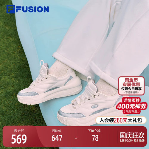 FILA FUSION斐乐潮牌PENGPENG女鞋JOURNEY 生活鞋2025冬新款板鞋