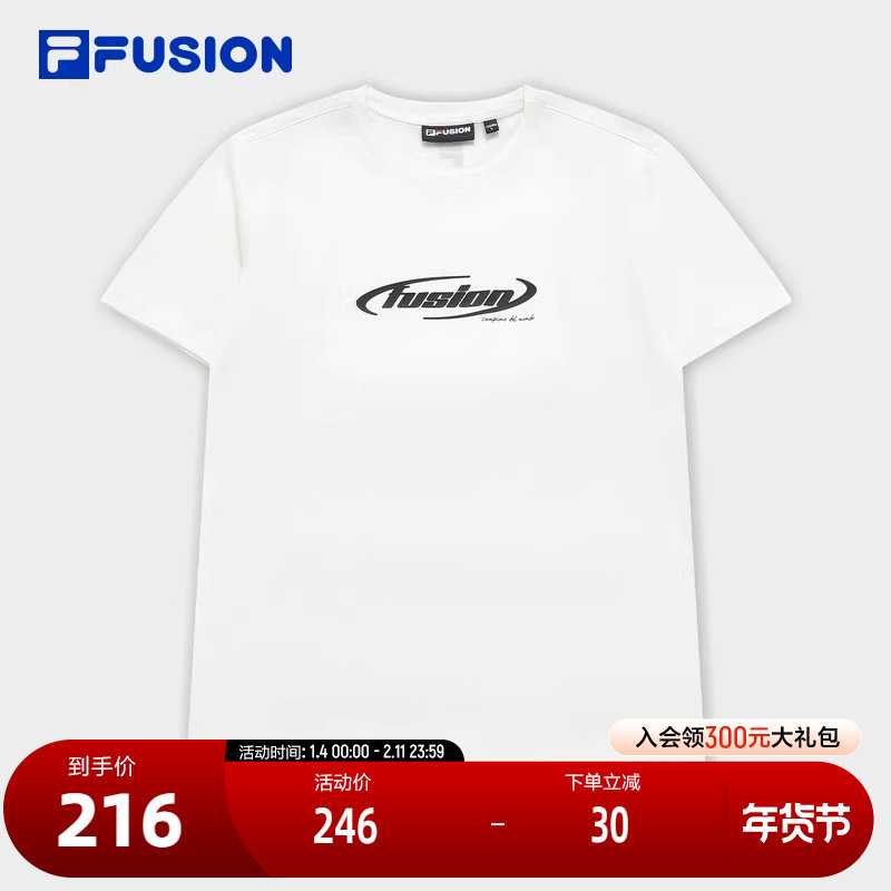 FILA FUSION斐乐潮牌男子针织短袖衫2024夏季新款休闲纯棉基础T恤,运动服/休闲服装,运动T恤,淘宝优惠券,粉丝福利购,淘宝优惠卷