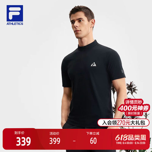 FILA斐乐男士针织短袖衫