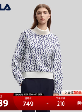 FILA Emerald斐乐女子针织套头衫2024冬新款时尚休闲满印高领毛衣