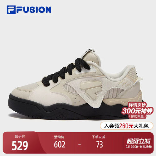 FILAFUSION斐乐女子板鞋