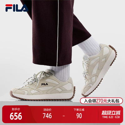 FILA斐乐女士MILANO休闲鞋