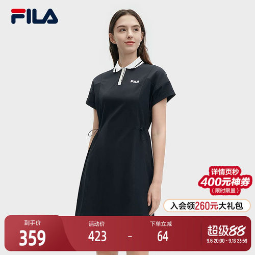 FILA斐乐女子针织连衣裙