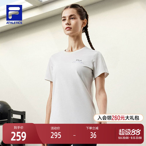 FILA斐乐女子针织短袖衫