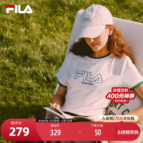 FILA斐乐女子针织短袖衫