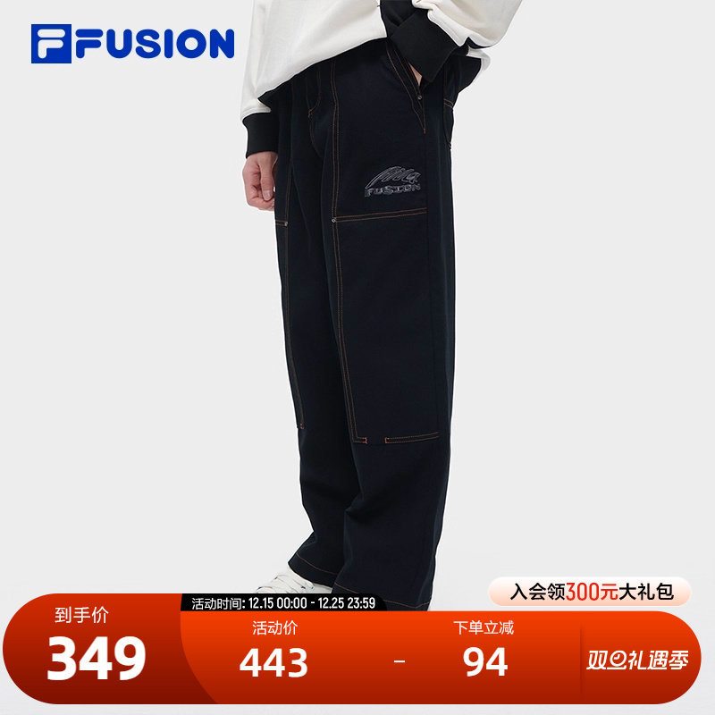 FILA FUSION斐乐潮牌梭织长裤男2024春季新款时尚直口休闲裤