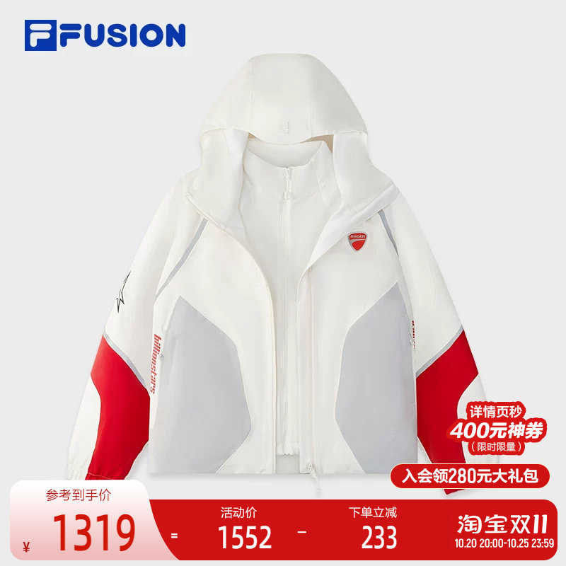 FILA FUSION斐乐潮牌棉服两件套女2025冬季新款休闲宽松保暖外套