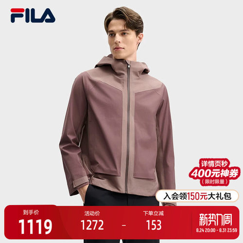 FILA斐乐男子梭织上衣