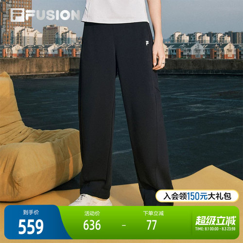 FILAFUSION斐乐女子针织长裤