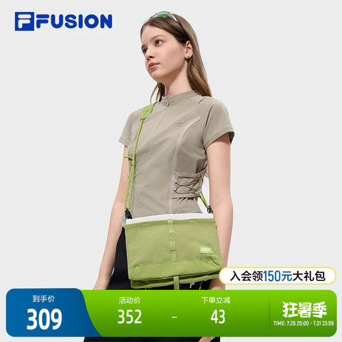 FILAFUSION斐乐潮牌挎包