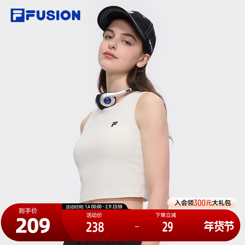 FILA FUSION斐乐潮牌女子针织背心2025夏季新款休闲紧身无袖上衣,运动服/休闲服装,运动背心,淘宝优惠券,粉丝福利购,淘宝优惠卷