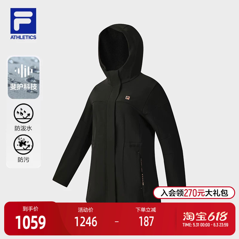 FILA 斐乐官方女士梭织外套2025冬新款健身运动基础加绒连帽