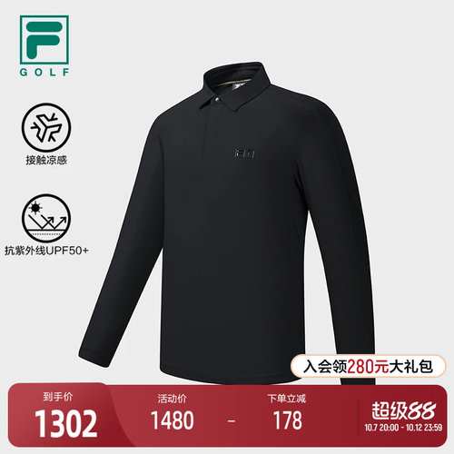 FILA斐乐针织长袖POLO衫