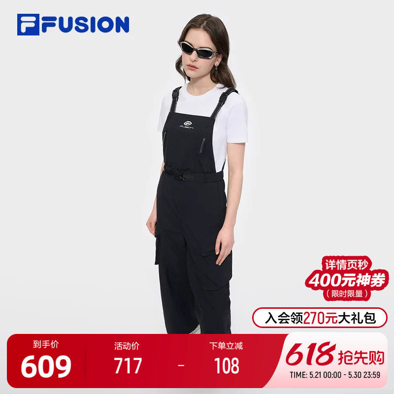 FILA FUSION斐乐潮牌梭织背带裤女2025夏季新款时尚休