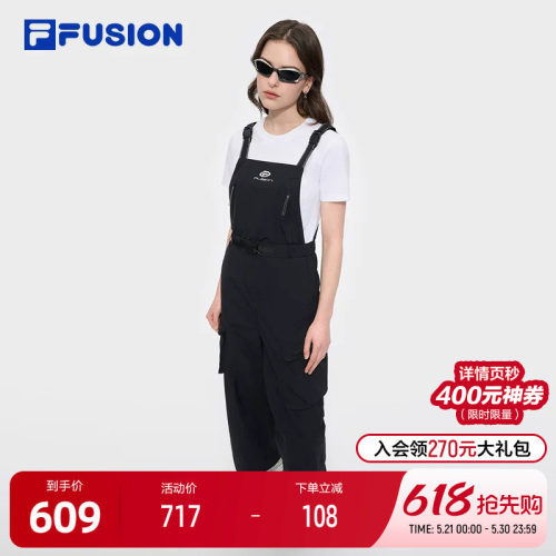 FILAFUSION斐乐潮牌背带装