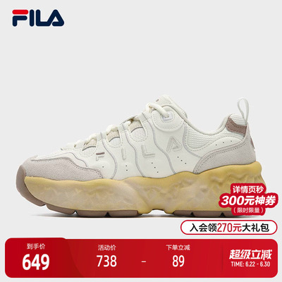 FILA斐乐女子摩登运动鞋