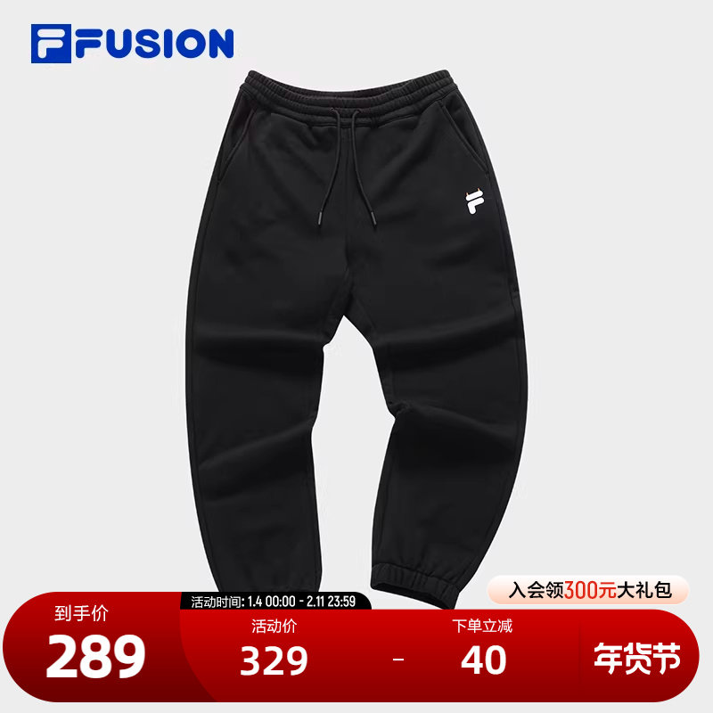 FILA FUSION斐乐潮牌针织长裤女冬季时尚加绒小怪兽卫裤,运动服/休闲服装,运动长裤,淘宝优惠券,粉丝福利购,淘宝优惠卷