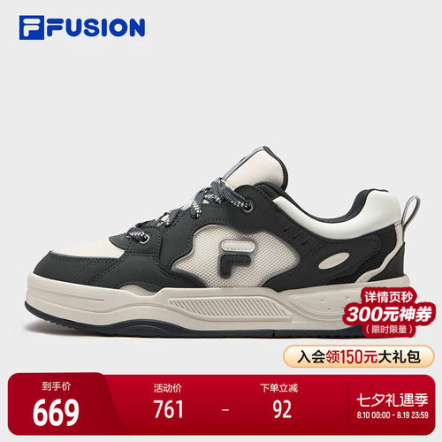 FILAFUSION斐乐潮牌板鞋