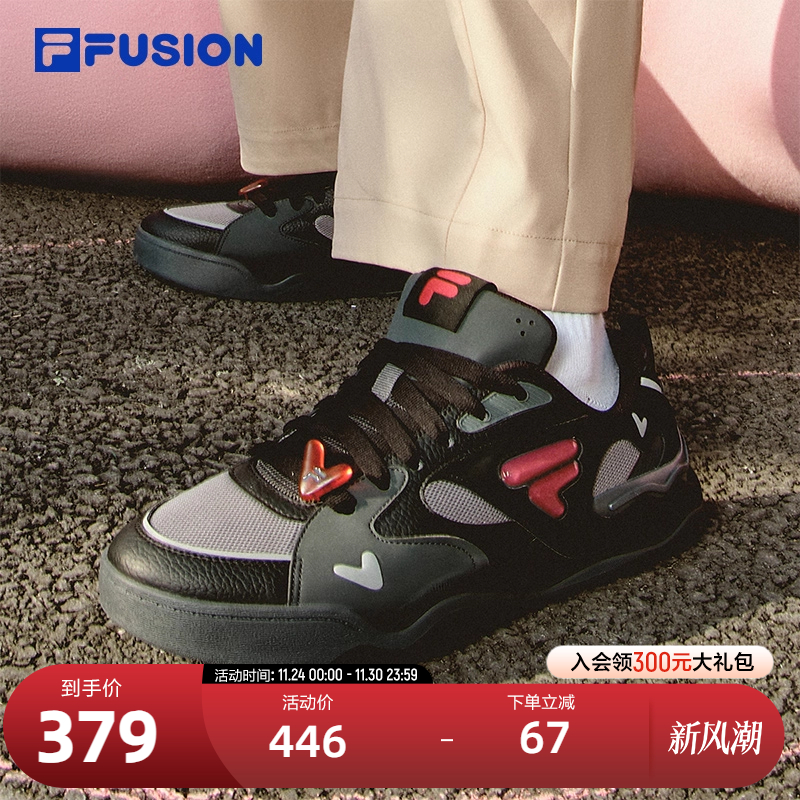 FILAFUSION斐乐男士滑板生活鞋