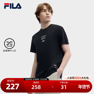 FILA 斐乐官方男子针织短袖衫2024夏新款时尚休闲舒适纯棉满印T恤