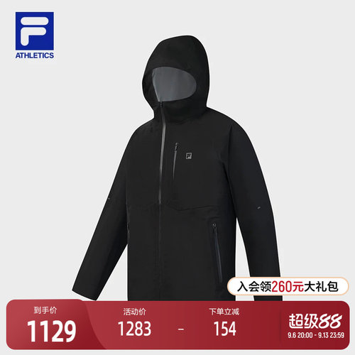 FILA斐乐男士梭织外套