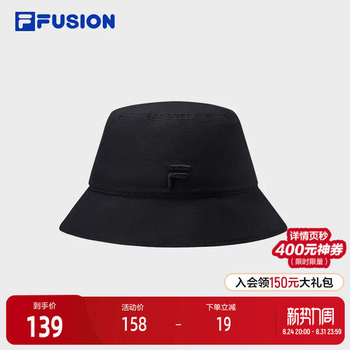 FILAFUSION斐乐中性圆帽
