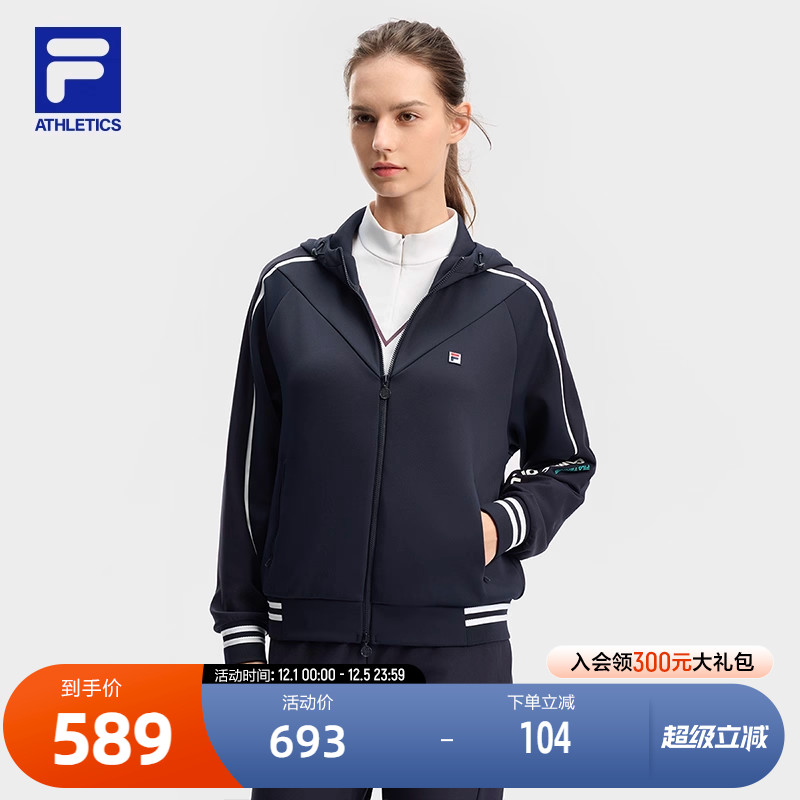 FILA斐乐针织长袖外套