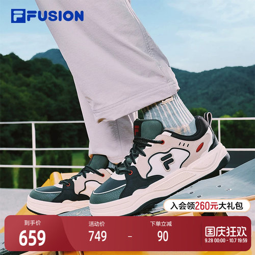 FILAFUSION斐乐男士滑板生活鞋