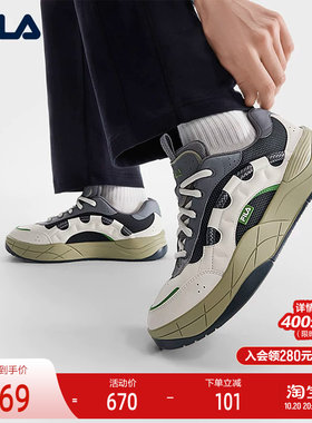 FILA斐乐男子复古板鞋