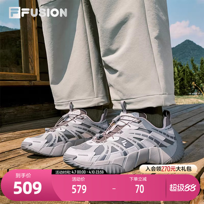 FILAFUSION斐乐男士机能潮鞋