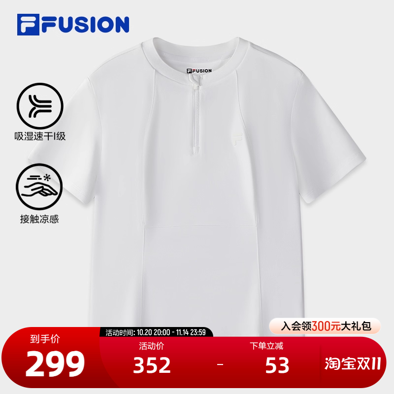 FILAFUSION斐乐潮牌短袖T