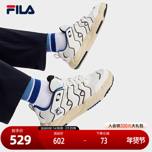 FILA 斐乐官方男鞋BRACE复古板鞋2025冬季新款破界者休闲鞋运动鞋
