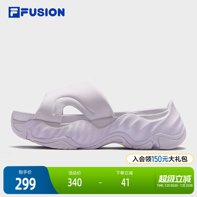 FILAFUSION斐乐女子拖鞋