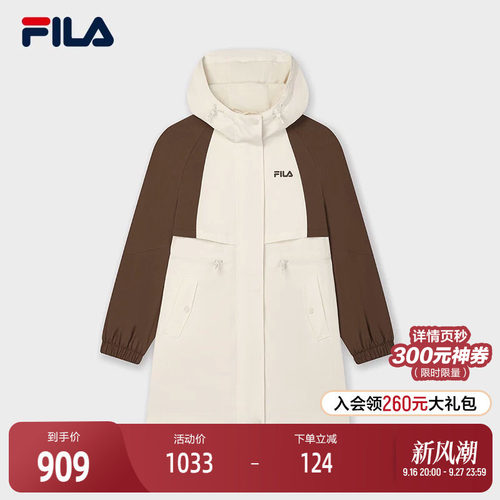 FILA斐乐女士梭织外套
